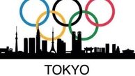 واکنش فدراسیون‌های مختلف به کاهش سهمیه‌های المپیک