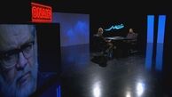 روابط ایران و روسیه در «عصر» بررسی می‌شود