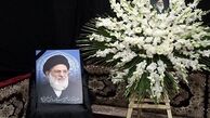مراسم اولین شب ارتحال آیت‎الله هاشمی شاهرودی برگزار شد