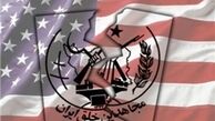 هشدار نماینده‌ عراقی درباره خطر منافقین