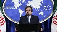 پرچم سفارتخانه ها و سرکنسولگریهای ایران در خارج از کشور امروز نیمه افراشته می شود
