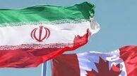 تمایل مقام‌های وزارت خارجه کانادا جهت دیدار با مقام‌های ایرانی 