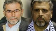  دبیر کل جنبش جهاد اسلامی فلسطین مشخص شد