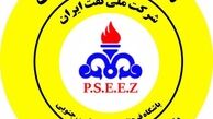 تارتار: بدشانس بودیم