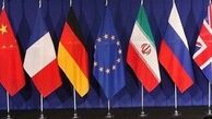 آب نبات چوبی تروئیکای اروپا برای ایران