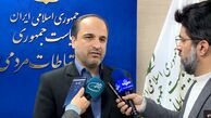 ارائه شناسه مادرانه از سوی سازمان ثبت احوال کشور