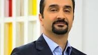 تبریک نیما کرمی برای تولد جذاب ترین سلبریتی ایران