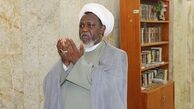 انتقال شیخ زکزاکی و همسرش به مکانی نامعلوم