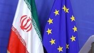 "اینستکس" شفاف نیست