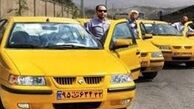 نرخ کرایه تاکسی چقدر افزایش یافت ؟+ توضیحات