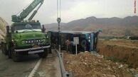 واژگونی مینی بوس توریست‌های آلمانی در شیراز +تصاویر