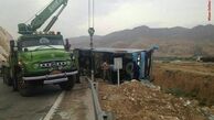 واژگونی مینی بوس توریست‌های آلمانی در شیراز +تصاویر