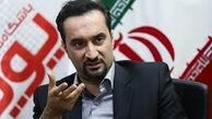 سلفی نیما کرمی مجری تلویزیون و ابوالفضل پورعرب