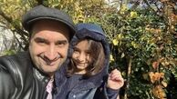 سلفی نیما کرمی با دخترش + عکس