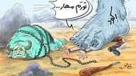 مرکز آمار: تورم آذر ۷.۲ درصد شد 