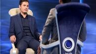 قصه مخترع جوان «ماه عسل» که پارتی‌اش «خدا» بود