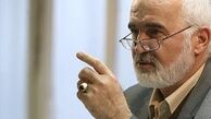 نامزدهاموضع خودرابادولت‌های پیش واحمدی نژادروشن کنند