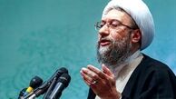 رییس قوه قضاییه: عده‌ای با پولهای انگلیسی مرجع تراشی می‌کنند