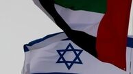 لغو سفر نتانیاهو به امارات 