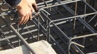 قیمت هر کیلو خاموت در بازار
