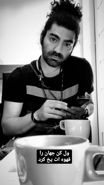 کاوه آهنگر چرا موهاشو این شکلی کرده؟ + عکس