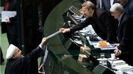 روحانی فردا بودجه سال 96 را تقدیم مجلس می‌کند