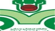 بیانیه ذوب‌آهن علیه مسئول مسابقات لیگ برتر