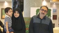 عکس زوج مجری و فرزندشان+عکس