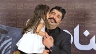 بوسه عاشقانه بهنام بانی و خواهرزاده اش + عکس