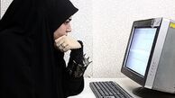 ویژه نامه حمایت از کالای ایرانی منتشر شد