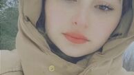 عکس جدید سارا نیکا پایتخت