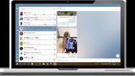 تلگرام دسکتاپ نسخه پرتابل با امکانات ویژه 