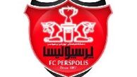 گاف بزرگ باشگاه پرسپولیس