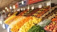 قیمت مصوب میوه در میادین میوه و تره‌بار+ جدول