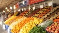 قیمت مصوب میوه در میادین میوه و تره‌بار+ جدول