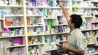 کسری میلیاردی سازمان تامین اجتماعی