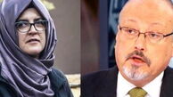 نامزد خاشقچی درخواست ترامپ برای سفر به کاخ سفید را رد کرد