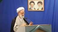 نماز جمعه این هفته تهران به امامت آیت‌الله امامی‌کاشانی اقامه می‌شود