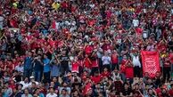 برنامه بازی‌های تدارکاتی پرسپولیس