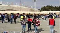  بلیت دربی ۸۹