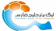 مصاف حساس شاگردان شفر و توشاک در تهران 