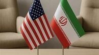 یک شایعه عجیب در خصوص لغو مذاکرات !