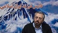 تعطیلی دانشگاه‌ها در زمان انتخابات بداخلاقی است