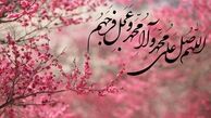 وظیفه مومنان در برابر نافرمانی خداوند چیست؟