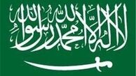 هشدار عربستان به اتباع خود درباره سفر به لبنان