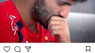 اینستاگرام::محسن مسلمان پرسپولیس را تهدید کرد