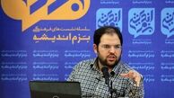 حکمت بدرقه باشکوه ققنوس ها
