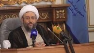 درخواستی از رئیس قوه قضائیه برای پیگیری مساله بورسیه‌ها