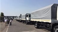 مرز باجگیران برای مسافران ایرانی بسته شد