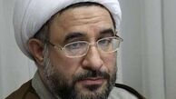 کنفرانس وحدت اسلامی؛ ضرورت‌ها و چشم انداز آینده در اندونزی برگزار می‌شود
